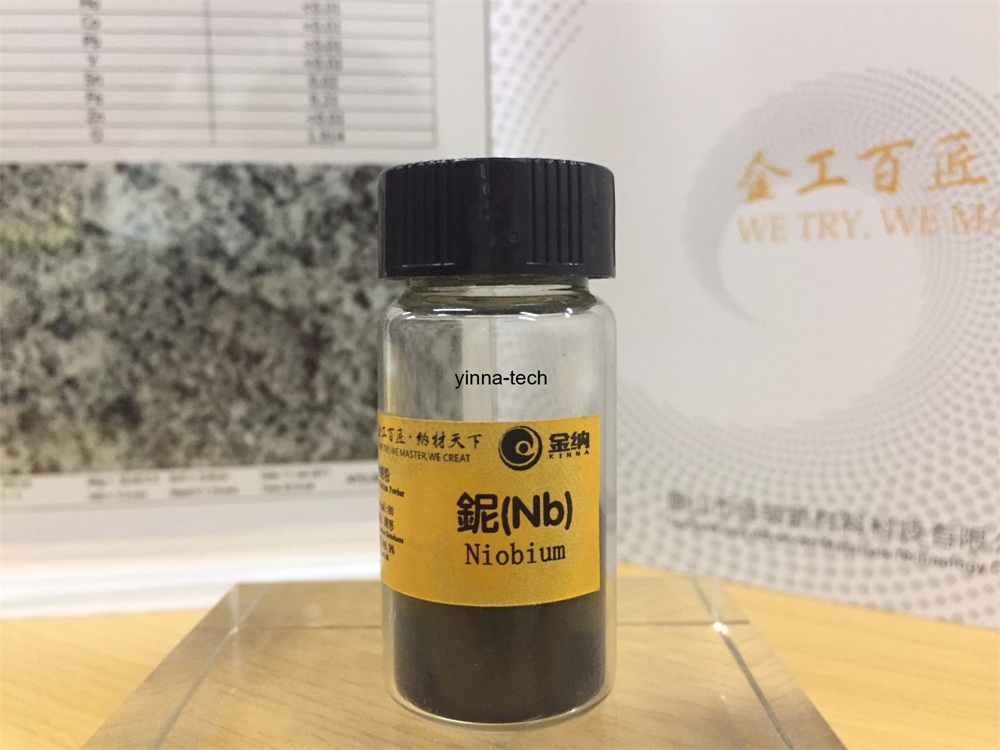 Nano niobium powder