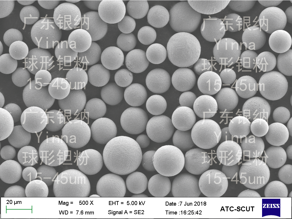 金属3D打印-球形钽粉----15-45um